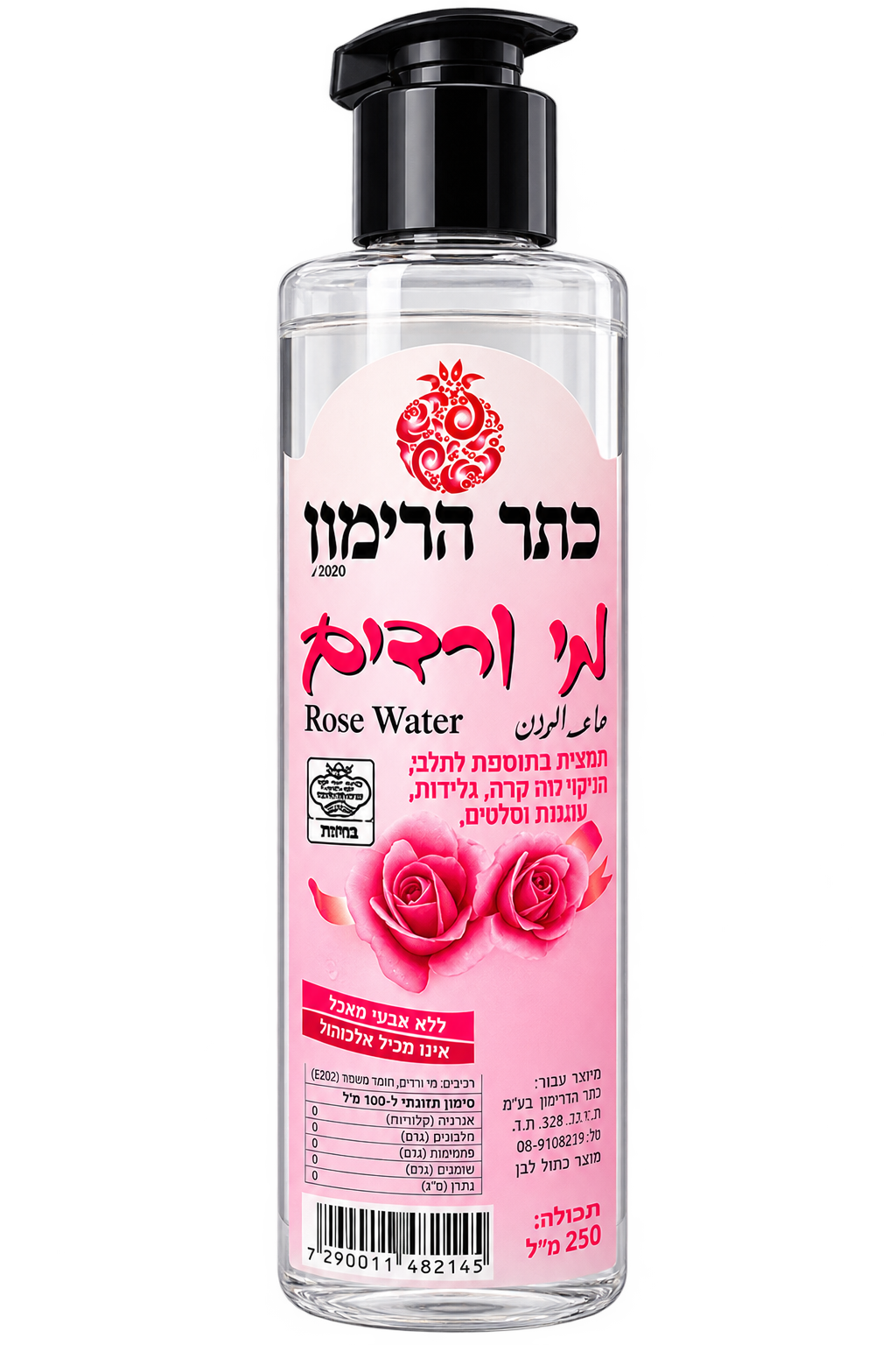 Rosenwasser von Keter Rimon