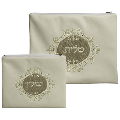 Tallit & Tefillin Set, Weiß