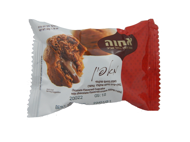 Achva Muffin mit Schokogeschmack