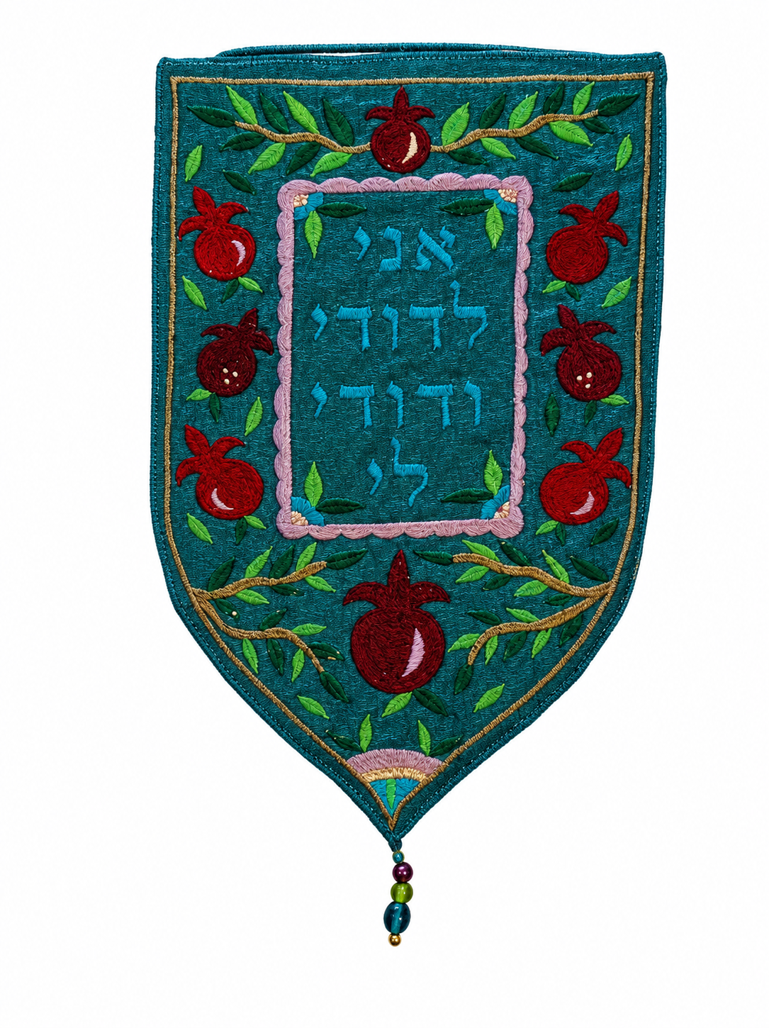 Bestickter Wandbehang, Granatapfel