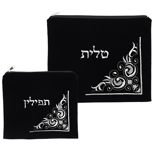 Dunkelblaues Tallit & Tefillin Set