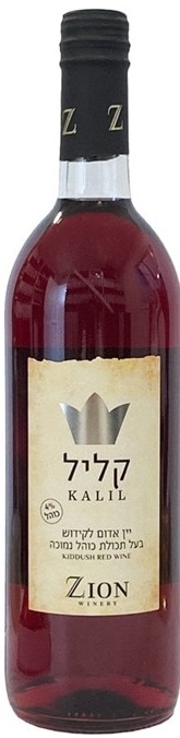 Kiddusch Wein Kalil, 4% Alkohol