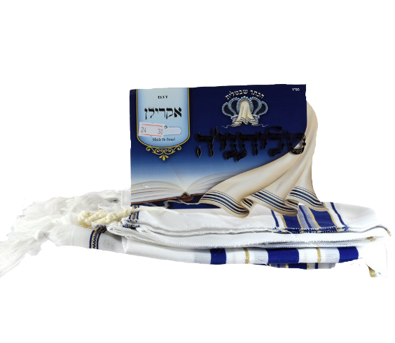 Tallit, blau-silbern 60 Tallit, blau-silbern 60