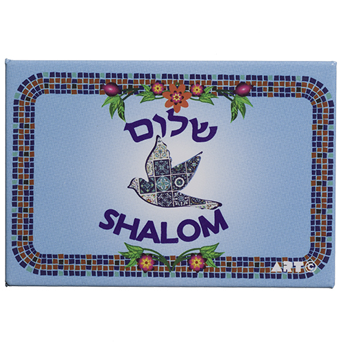 Magnet Shalom