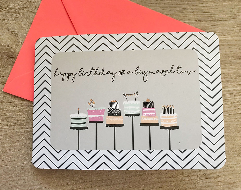 HAPPY BIRTHDAY & A BIG MAZEL TOV - KLAPPKARTE