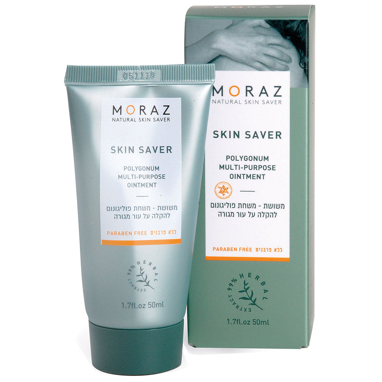 Moraz Skin Saver - Hautretter