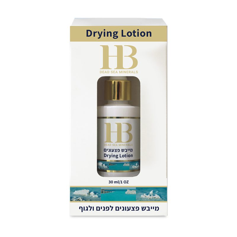 Drying Lotion zum Austrocknen der Akne