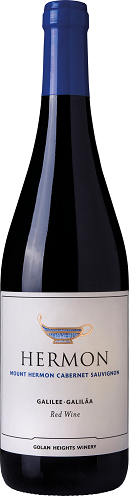 Yarden, Mount Hermon Cabernet Sauvignon