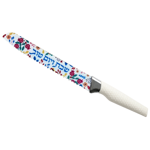 Challamesser, Granatapfel bunt Challamesser, Granatapfel bunt