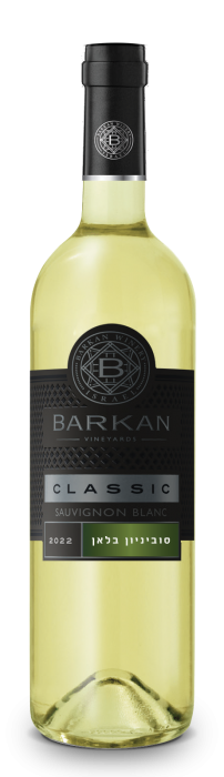 Classic - Sauvignon Blanc