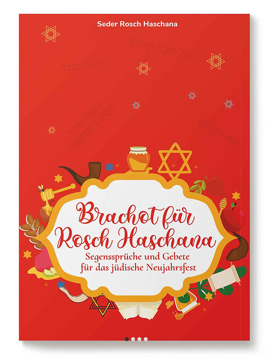Seder für Rosch Haschana, Gebete für das Neujahrsfest
