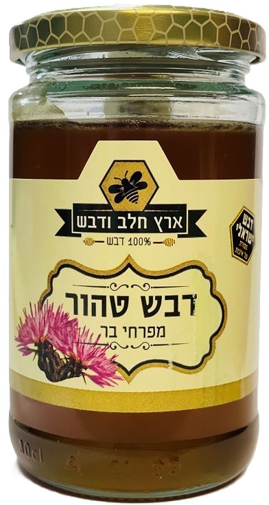 Shachar Imkerei Honig 350g