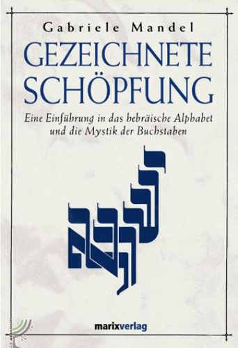Gezeichnete Schöpfung, Gabriele Mandel