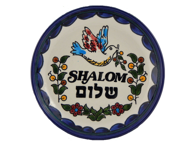 Schale - Shalom und Taube