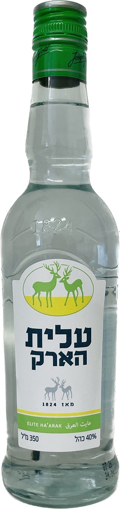 ELITE HA'ARAK, der Kleine grüne ELITE HA'ARAK, der Kleine grüne