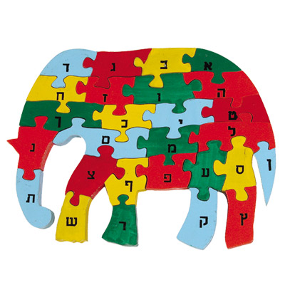 Holzpuzzle Elefant, Studio Emanuel