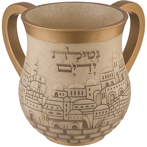 Zweihenkliger Becher Jerusalem Zweihenkliger Becher Jerusalem