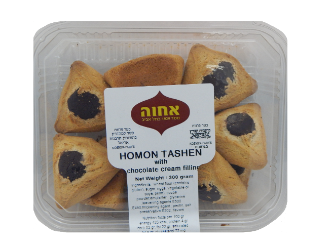 Hamantaschen mit Schokofüllung