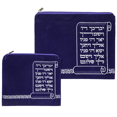 Blaues Tallit & Tefillin Set