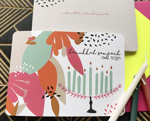 HAPPY HANUKKAH - Bunte Klappkarte
