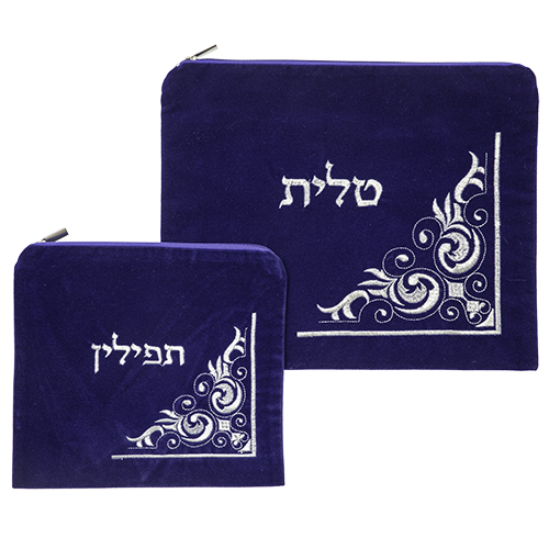Blaues Tallit & Tefillin Set