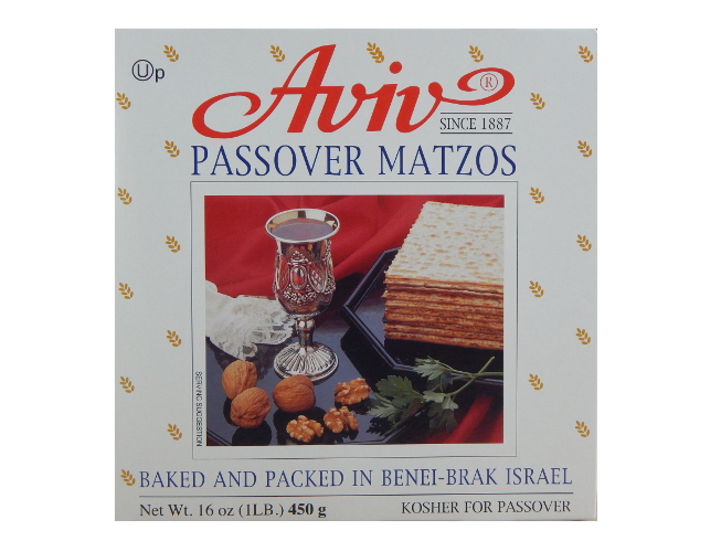 Matzen Aviv, 450 g