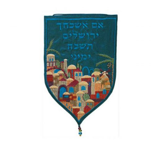 Bestickter Wandbehang Jerusalem, türkis