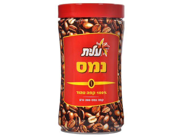 Elite Instant Coffee / Kaffee Elite Instant Coffee / Kaffee