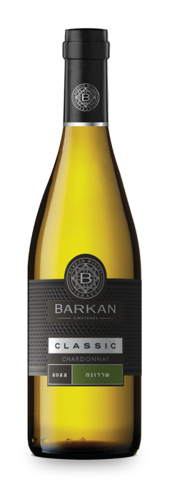 Barkan Classic Chardonnay