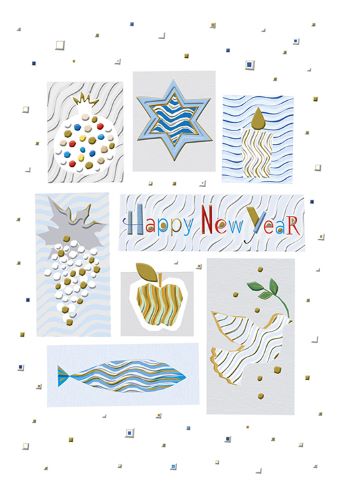 Neujahrskarte