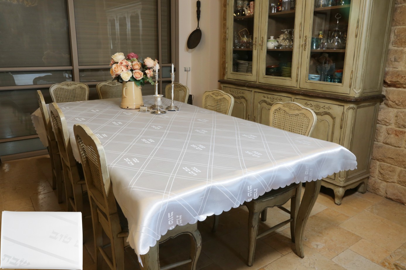 Tischdecke für Schabbat, verschiedene Größen