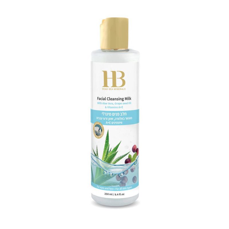 Reinigungsmilch mit Aloe Vera
