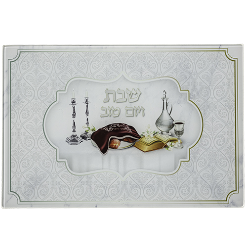 Schabbatplatte Brot und Wein Schabbatplatte Brot und Wein