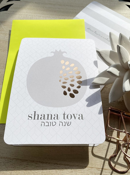 SHANA TOVA - GRANATAPFELKERNE Klappkarte