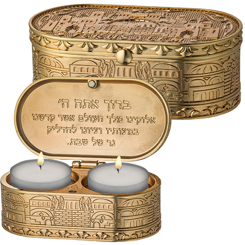 Reisekerzenhalter Jerusalem golden