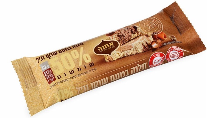 Halva-Riegel Vanille-Schoko, 50 g