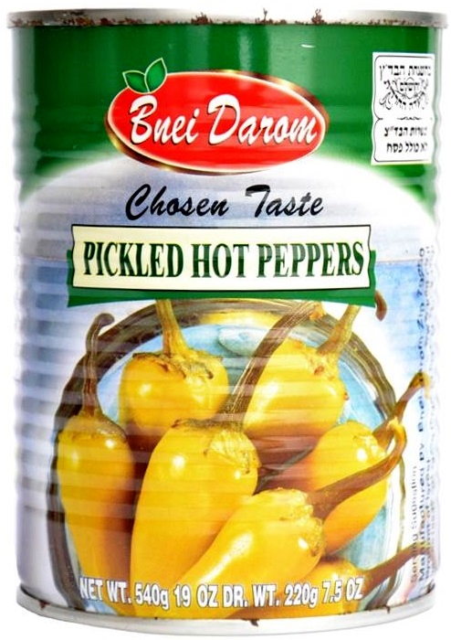 Peperoni, Bnei Darom, 560g