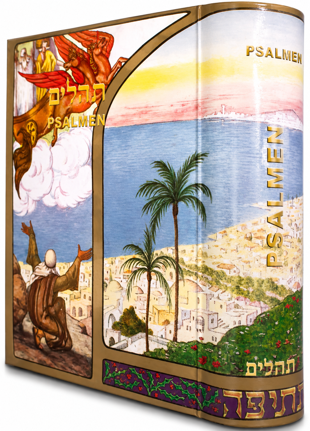 Psalmenbuch in Kleinformat