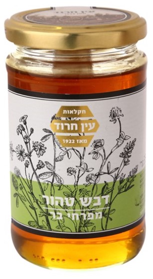 Israelischer Blütenhonig, 350 g