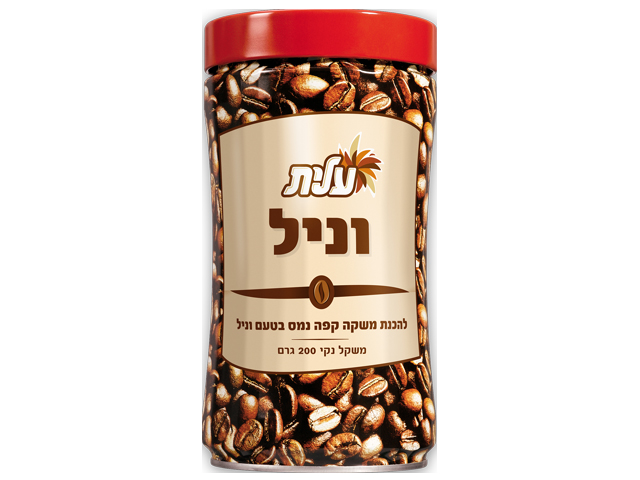 Elite-Instant-Coffee/Kaffee Vanille Elite-Instant-Coffee/Kaffee Vanille