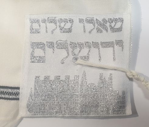 talit_schwarzsilber40wollepcHiNHjEc2RGN