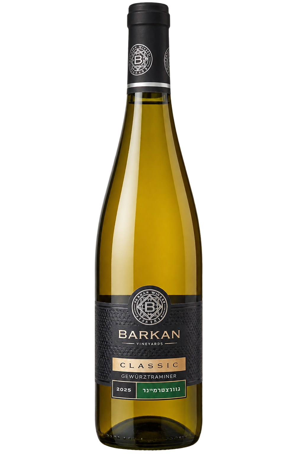Barkan Classic Gewürztraminer
