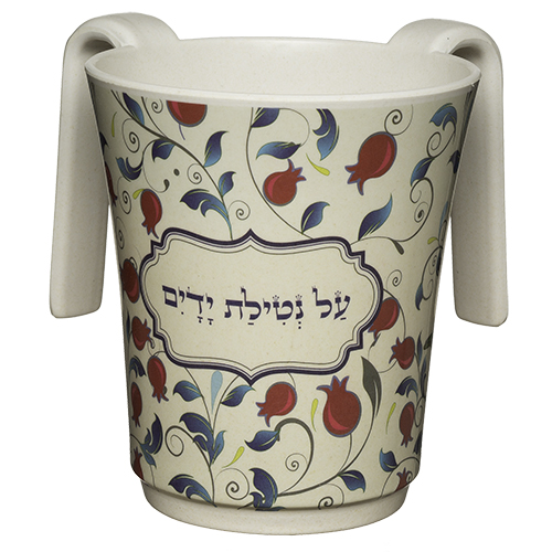 Zweihenkliger Becher, Bambus, Granatapfel Zweihenkliger Becher, Bambus, Granatapfel