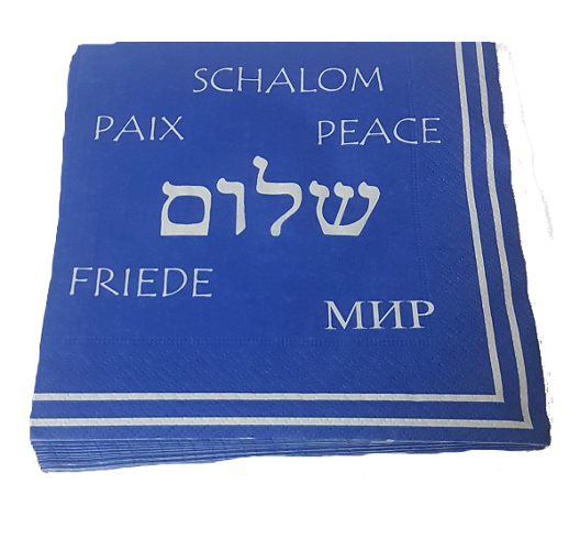 Schalom Servietten