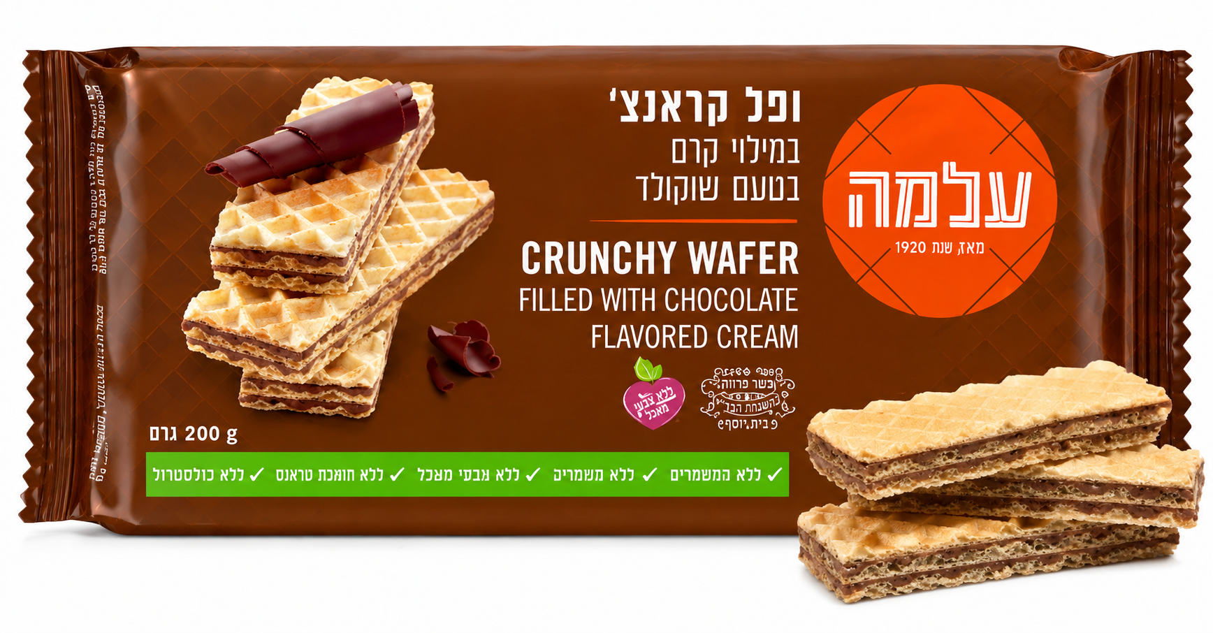 Alma Waffeln Schokocremefüllung, 200g