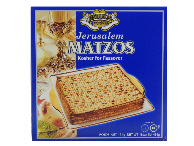 Jerusalem Matzen