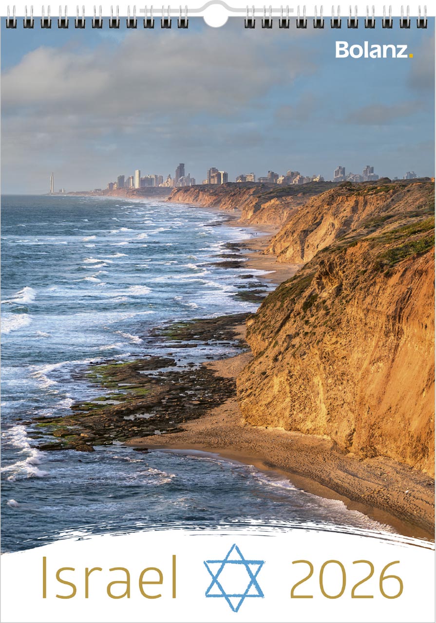 Wandkalender Israel 2026 Wandkalender Israel 2026