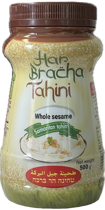 Har Bracha Tahina Paste Vollkorn