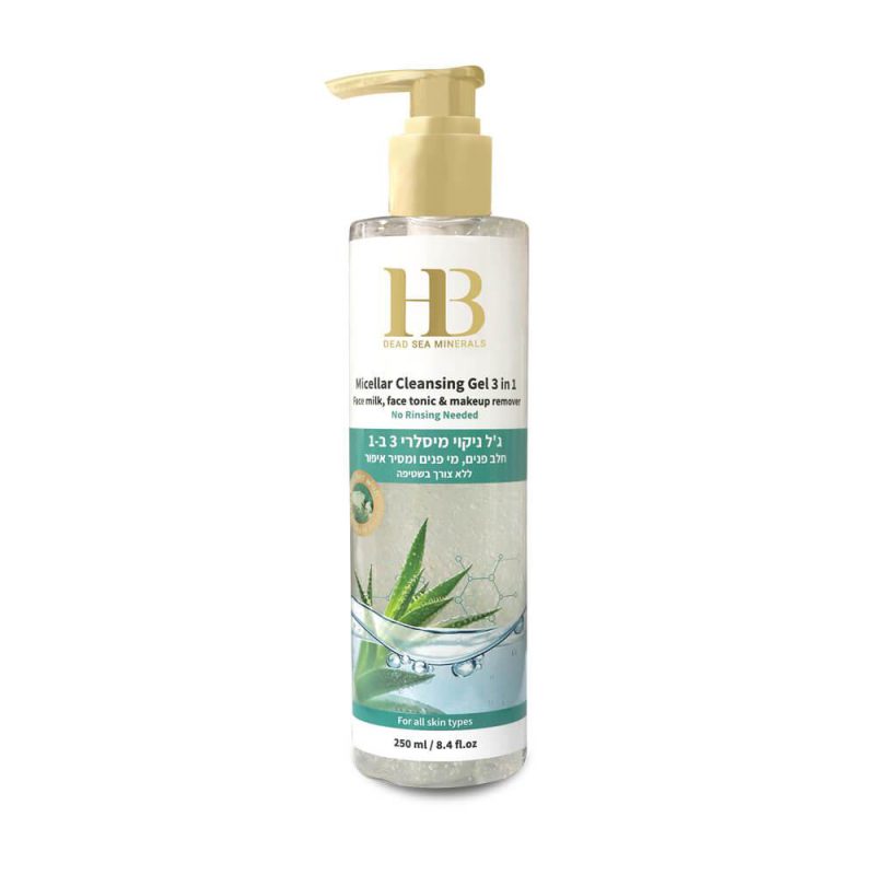Micellar 3 in 1 Reinigungsgel