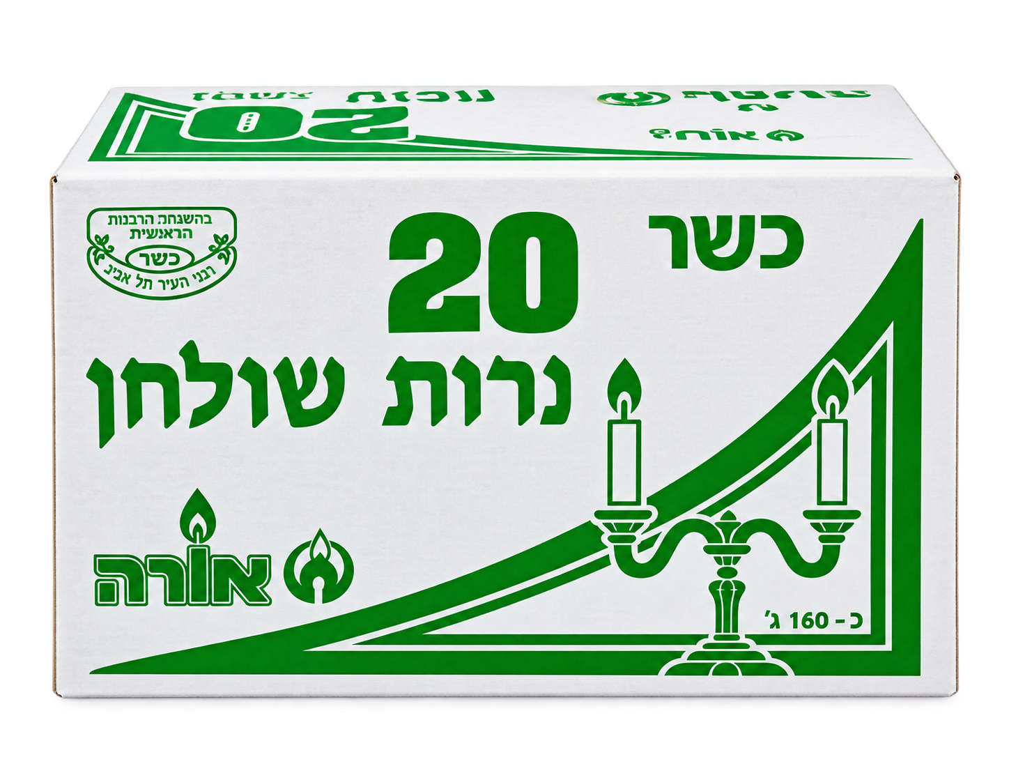 Schabbatkerzen 20